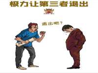 上海甄予网络科技有限公司
