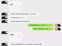 上海甄予网络科技有限公司