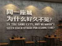 上海甄予网络科技有限公司