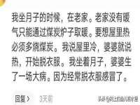 上海甄予网络科技有限公司