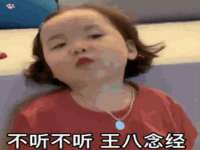 上海甄予网络科技有限公司