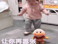 上海甄予网络科技有限公司