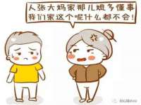 上海甄予网络科技有限公司