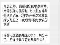 上海甄予网络科技有限公司