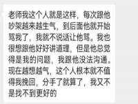 上海甄予网络科技有限公司