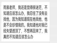 上海甄予网络科技有限公司