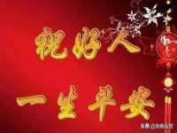 上海甄予网络科技有限公司