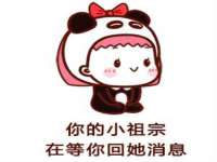 上海甄予网络科技有限公司