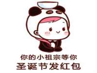 上海甄予网络科技有限公司