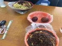 上海甄予网络科技有限公司