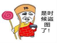 上海甄予网络科技有限公司