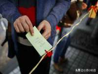 上海甄予网络科技有限公司