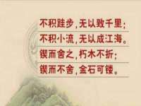 上海甄予网络科技有限公司