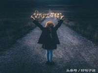 上海甄予网络科技有限公司