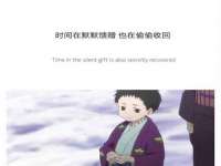 上海甄予网络科技有限公司