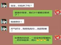上海甄予网络科技有限公司