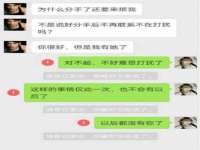 上海甄予网络科技有限公司