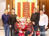 上海甄予网络科技有限公司
