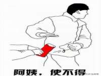 上海甄予网络科技有限公司