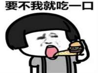 上海甄予网络科技有限公司