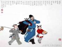上海甄予网络科技有限公司