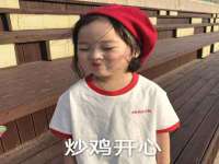 上海甄予网络科技有限公司