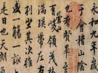 上海甄予网络科技有限公司