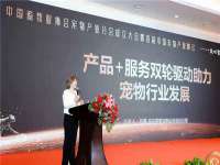 上海甄予网络科技有限公司
