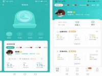上海甄予网络科技有限公司