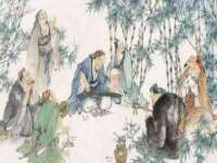 上海甄予网络科技有限公司