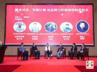 上海甄予网络科技有限公司