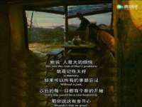 上海甄予网络科技有限公司