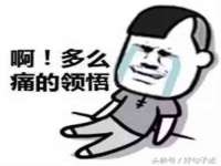 上海甄予网络科技有限公司