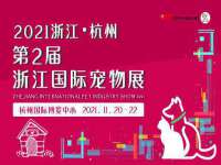 上海甄予网络科技有限公司