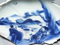 上海甄予网络科技有限公司
