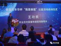 上海甄予网络科技有限公司