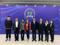 上海甄予网络科技有限公司