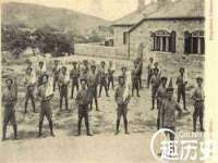 上海甄予网络科技有限公司