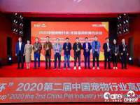 上海甄予网络科技有限公司