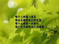 上海甄予网络科技有限公司