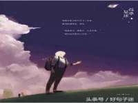上海甄予网络科技有限公司