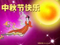 上海甄予网络科技有限公司