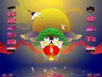上海甄予网络科技有限公司