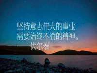 上海甄予网络科技有限公司