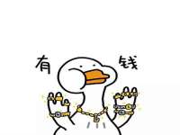 上海甄予网络科技有限公司
