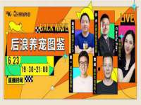 上海甄予网络科技有限公司