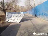 上海甄予网络科技有限公司