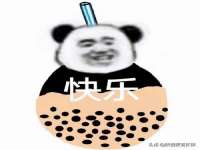 上海甄予网络科技有限公司