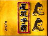 上海甄予网络科技有限公司