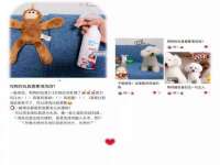 上海甄予网络科技有限公司